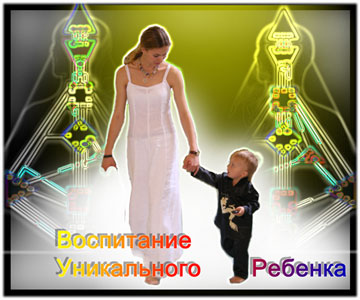 child_day
