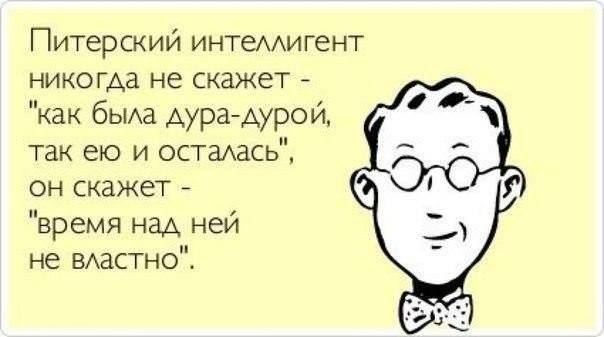 nW8sytErlv8