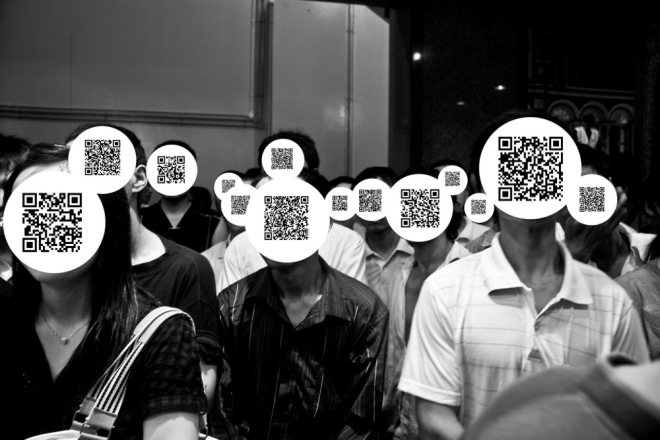 qr_wdscsa232